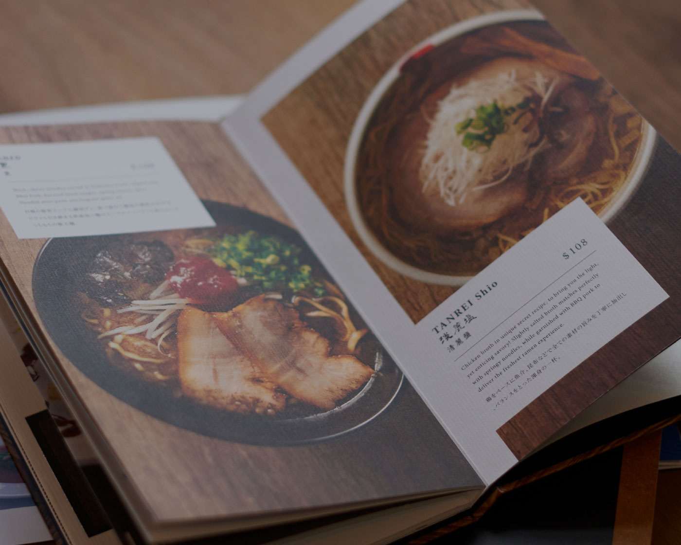 foodphotographer.hk Cover slide